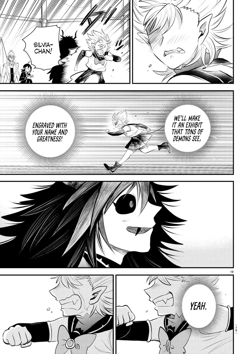 Mairimashita! Iruma-kun Chapter 338 page 19 - Chapter 338: A Muddy Stream Aflame