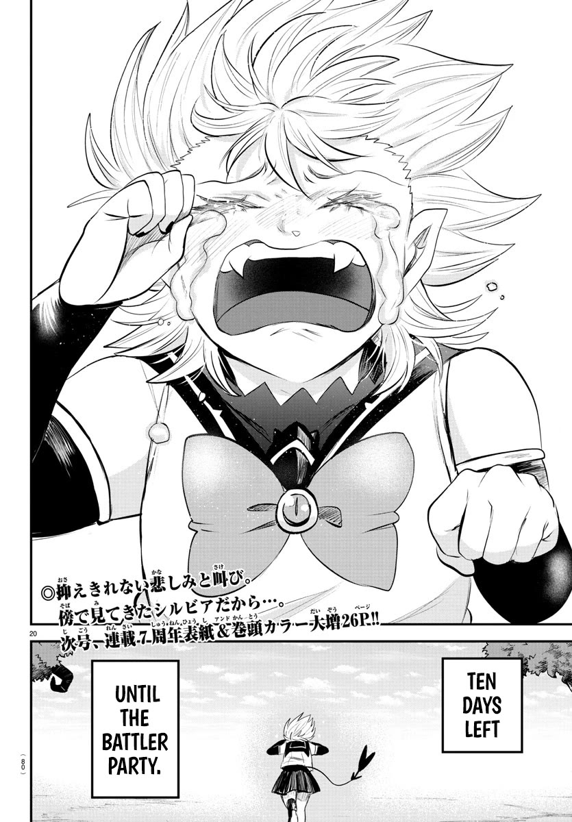 Mairimashita! Iruma-kun Chapter 338 page 20 - Chapter 338: A Muddy Stream Aflame