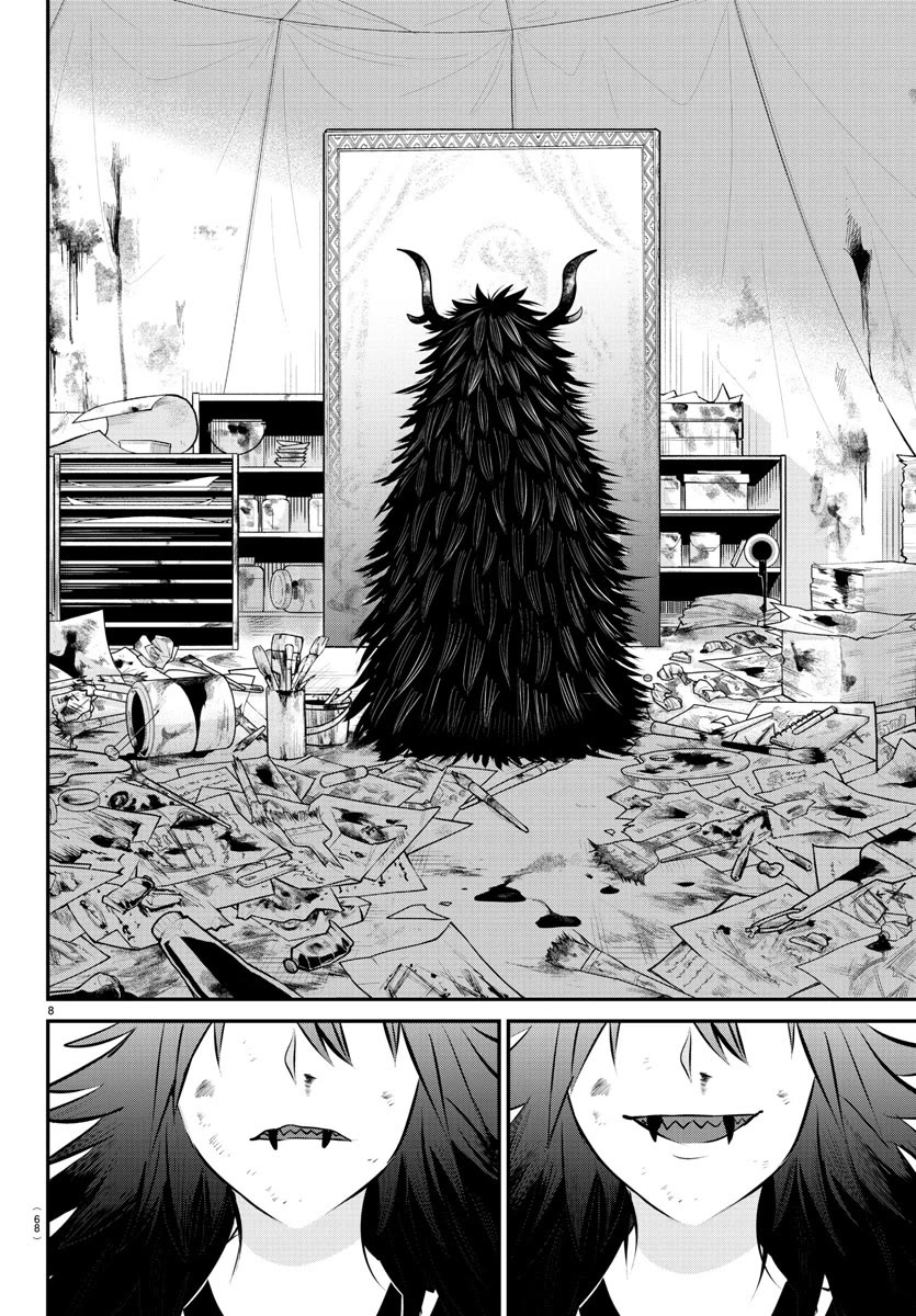 Mairimashita! Iruma-kun Chapter 338 page 8 - Chapter 338: A Muddy Stream Aflame