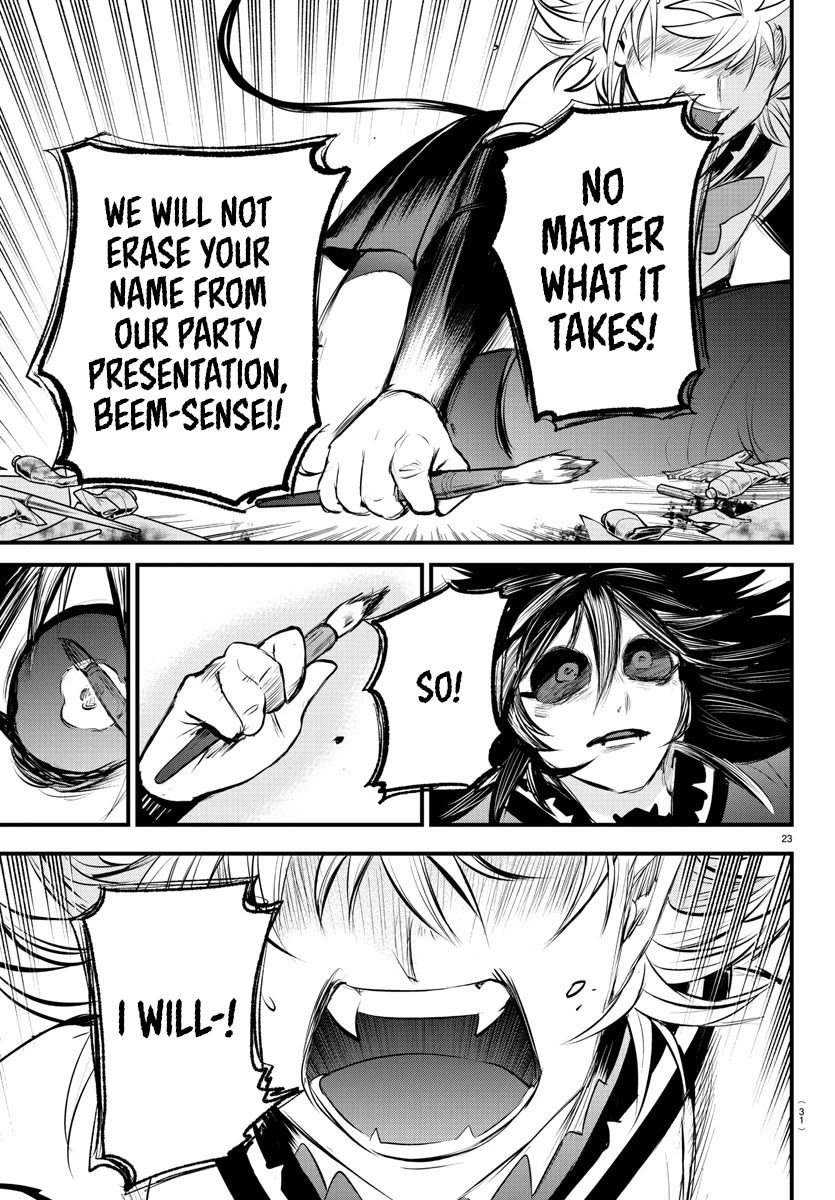 Mairimashita! Iruma-kun Chapter 339 page 23 - Chapter 339: A Creator's Cry