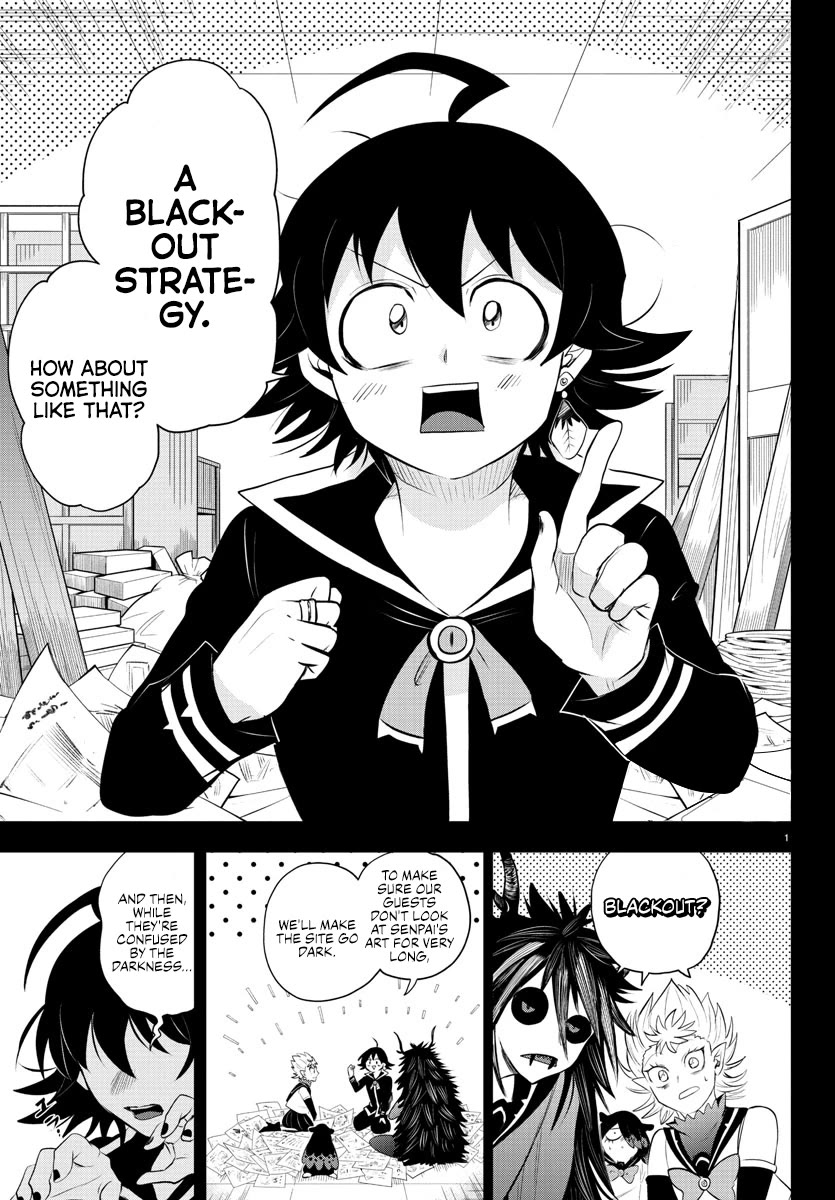 Mairimashita! Iruma-kun Chapter 339 page 3 - Chapter 339: A Creator's Cry