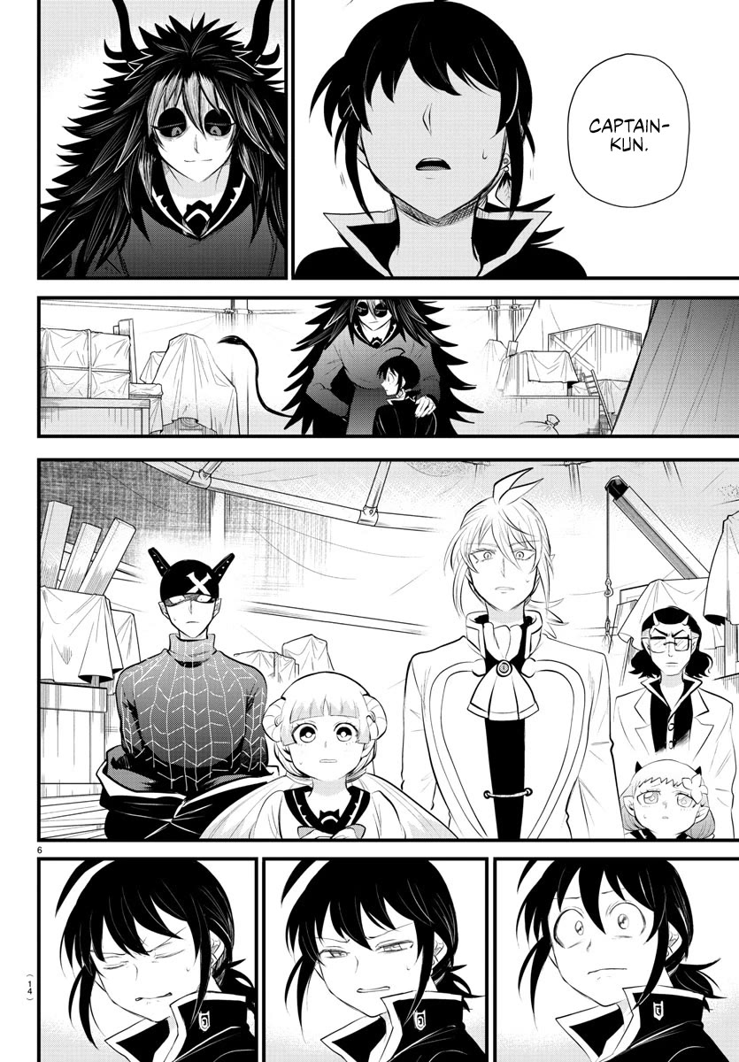 Mairimashita! Iruma-kun Chapter 339 page 8 - Chapter 339: A Creator's Cry