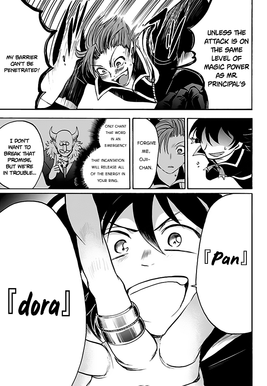 Mairimashita! Iruma-kun Chapter 34 page 11 - Chapter 34: The outbreak of Magic Power