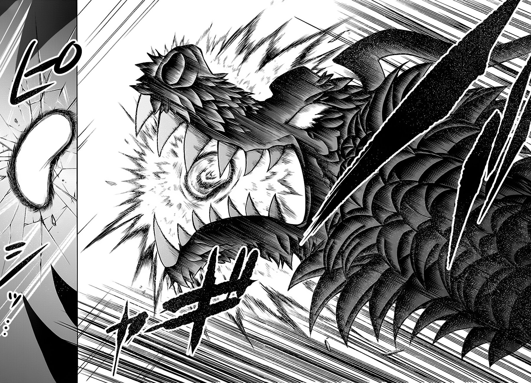 Mairimashita! Iruma-kun Chapter 34 page 13 - Chapter 34: The outbreak of Magic Power