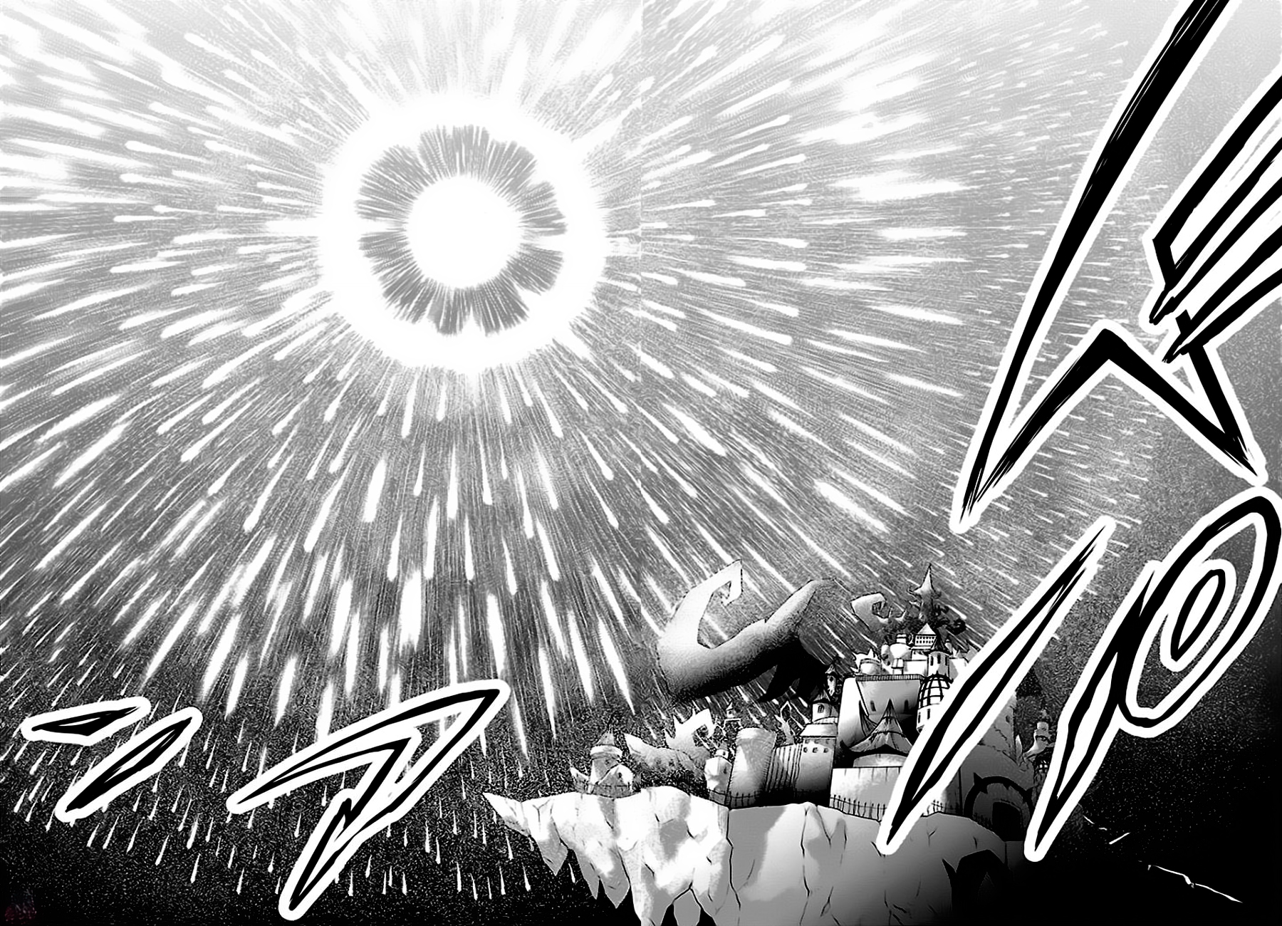 Mairimashita! Iruma-kun Chapter 34 page 15 - Chapter 34: The outbreak of Magic Power