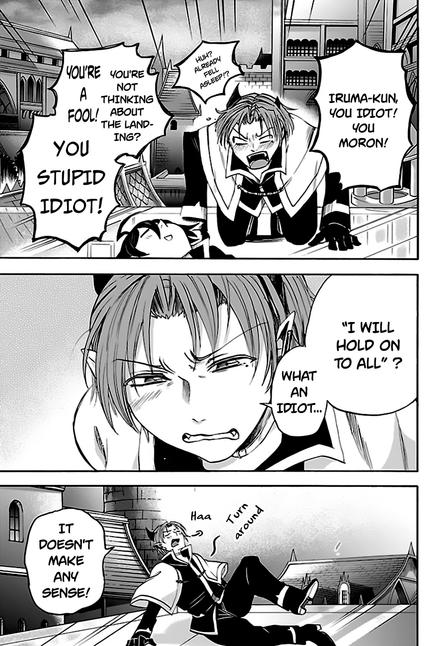 Mairimashita! Iruma-kun Chapter 34 page 18 - Chapter 34: The outbreak of Magic Power