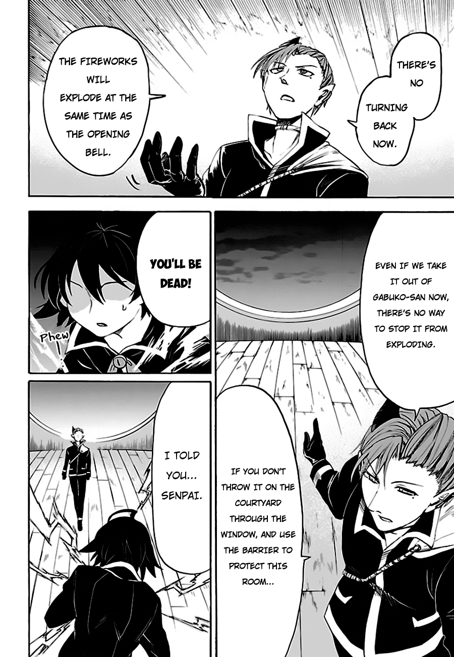 Mairimashita! Iruma-kun Chapter 34 page 3 - Chapter 34: The outbreak of Magic Power