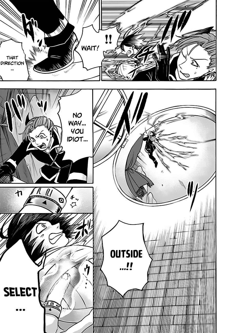 Mairimashita! Iruma-kun Chapter 34 page 8 - Chapter 34: The outbreak of Magic Power