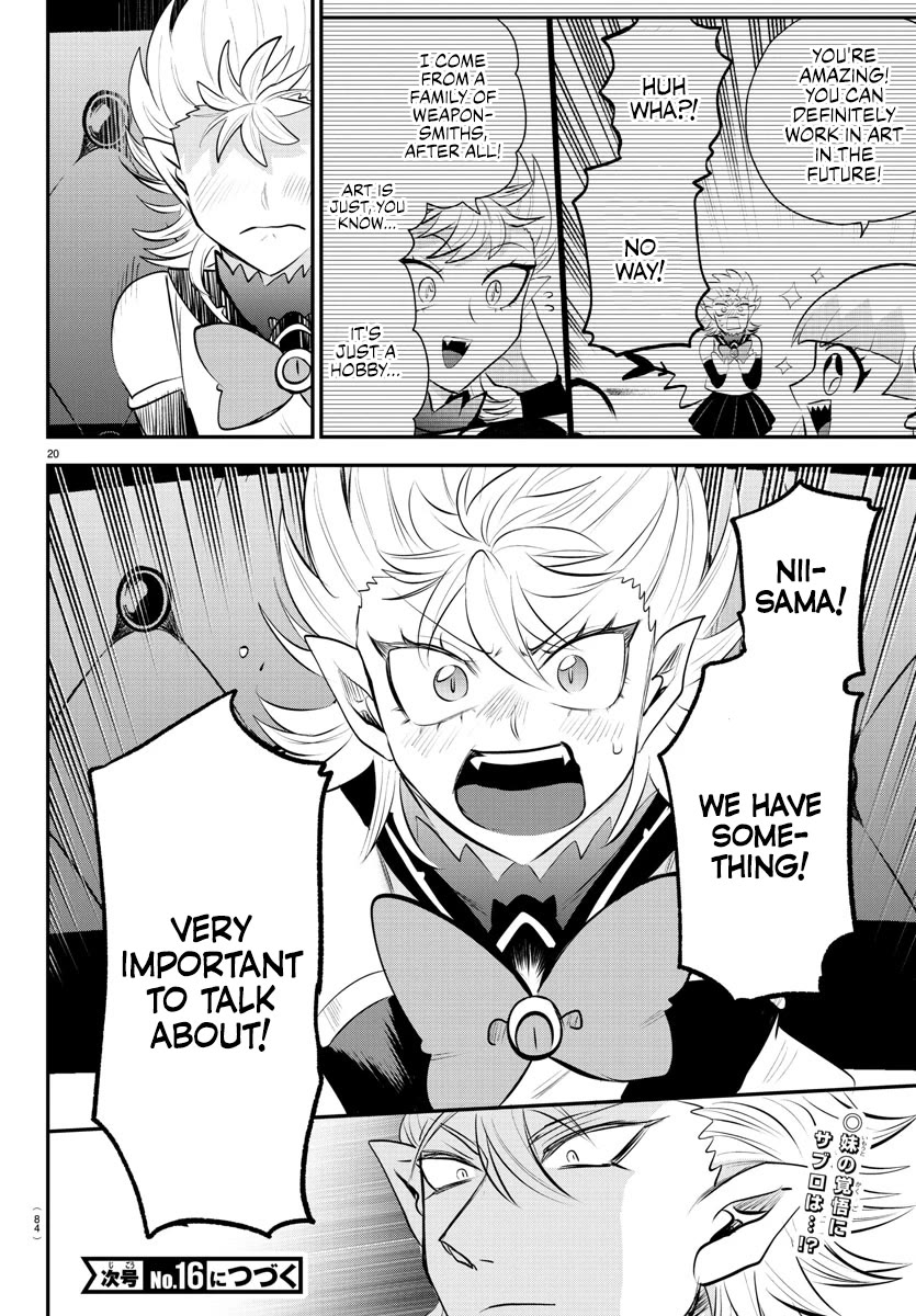 Mairimashita! Iruma-kun Chapter 340 page 19 - Chapter 340: Before Anyone Else