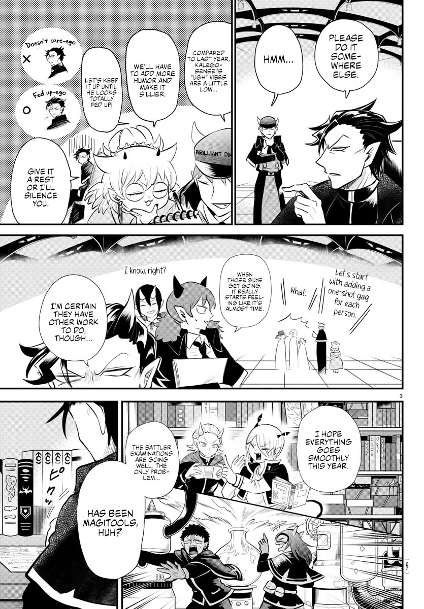 Mairimashita! Iruma-kun Chapter 340 page 3 - Chapter 340: Before Anyone Else