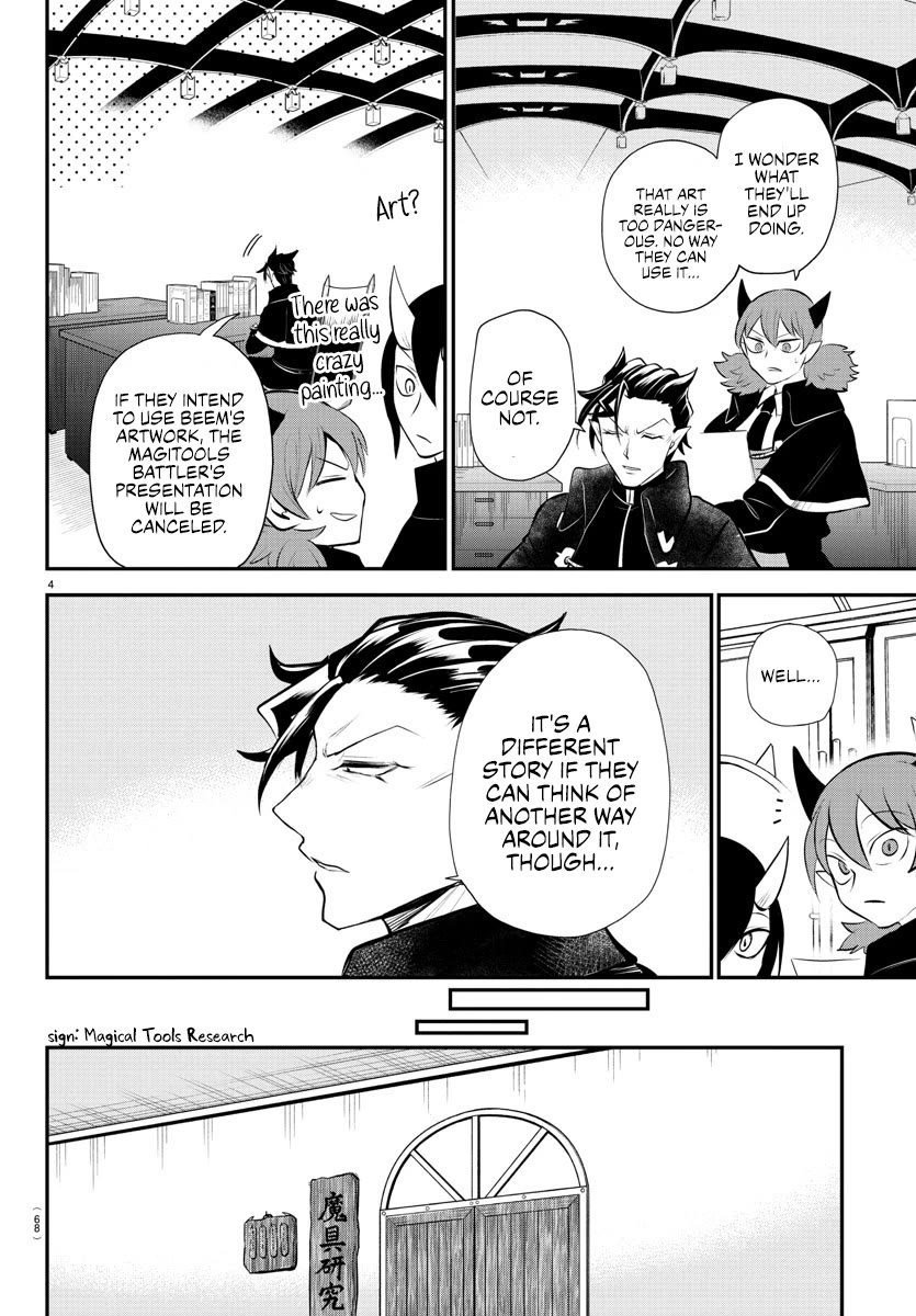 Mairimashita! Iruma-kun Chapter 340 page 4 - Chapter 340: Before Anyone Else