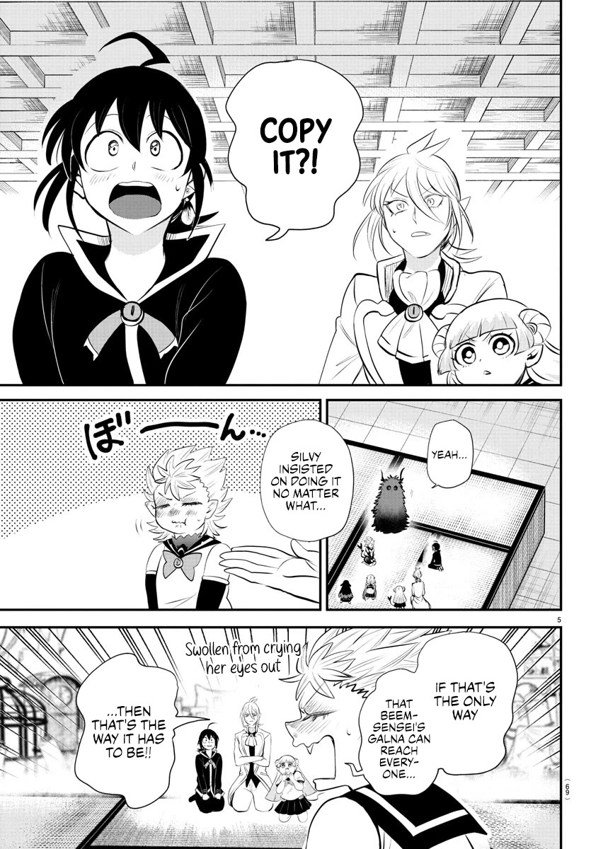 Mairimashita! Iruma-kun Chapter 340 page 5 - Chapter 340: Before Anyone Else