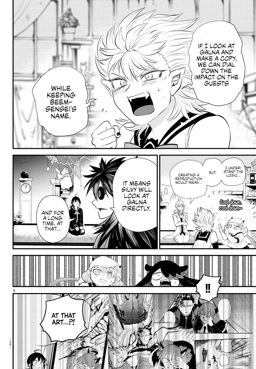 Mairimashita! Iruma-kun Chapter 340 page 6 - Chapter 340: Before Anyone Else
