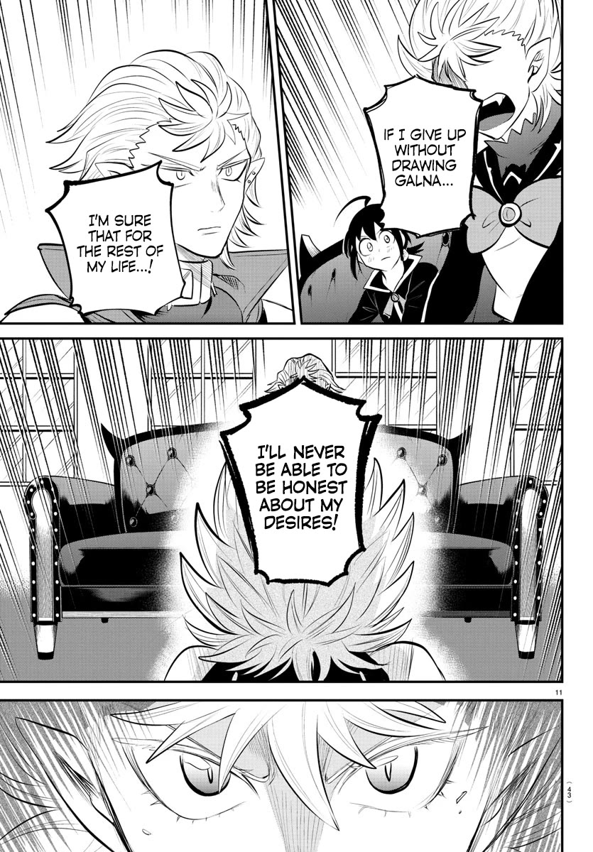 Mairimashita! Iruma-kun Chapter 341 page 11 - Chapter 341: An Outstretched Palm