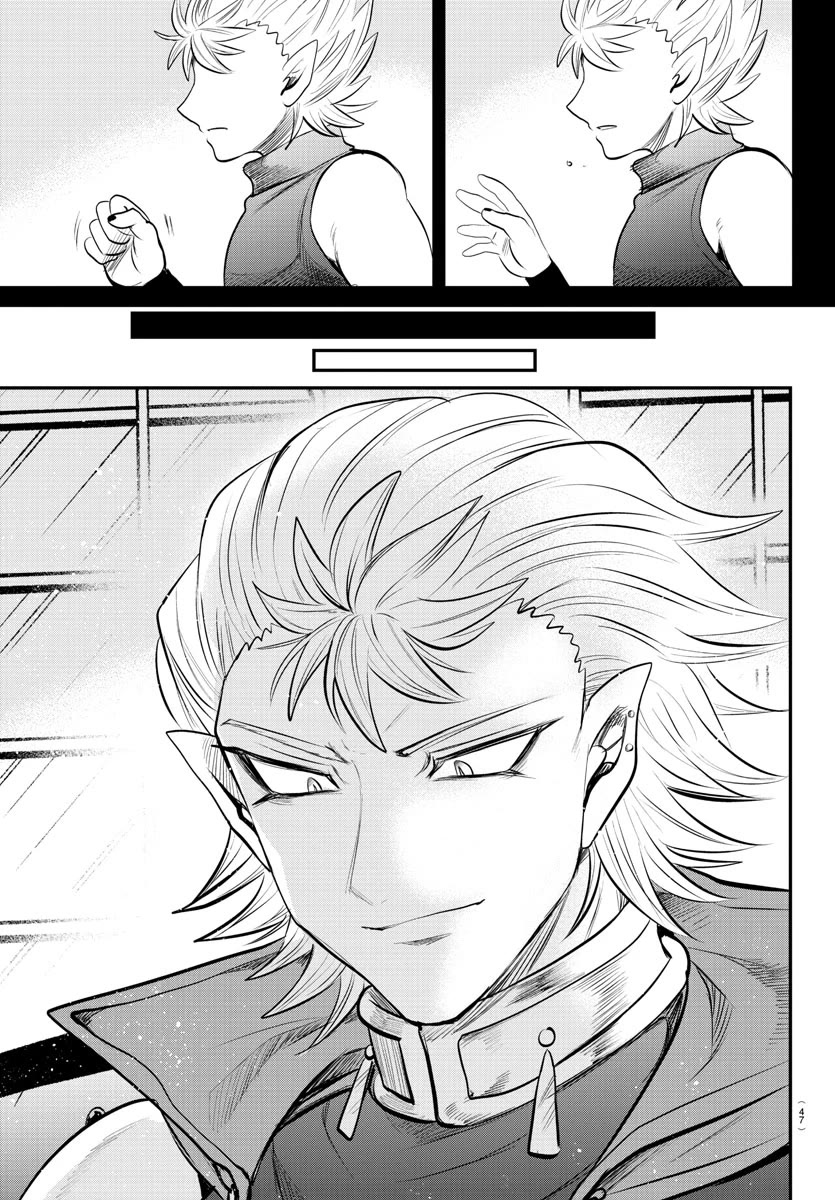 Mairimashita! Iruma-kun Chapter 341 page 15 - Chapter 341: An Outstretched Palm