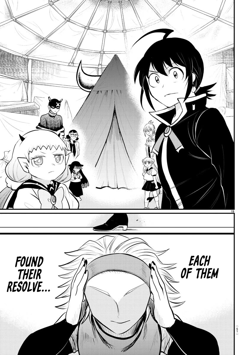 Mairimashita! Iruma-kun Chapter 341 page 19 - Chapter 341: An Outstretched Palm