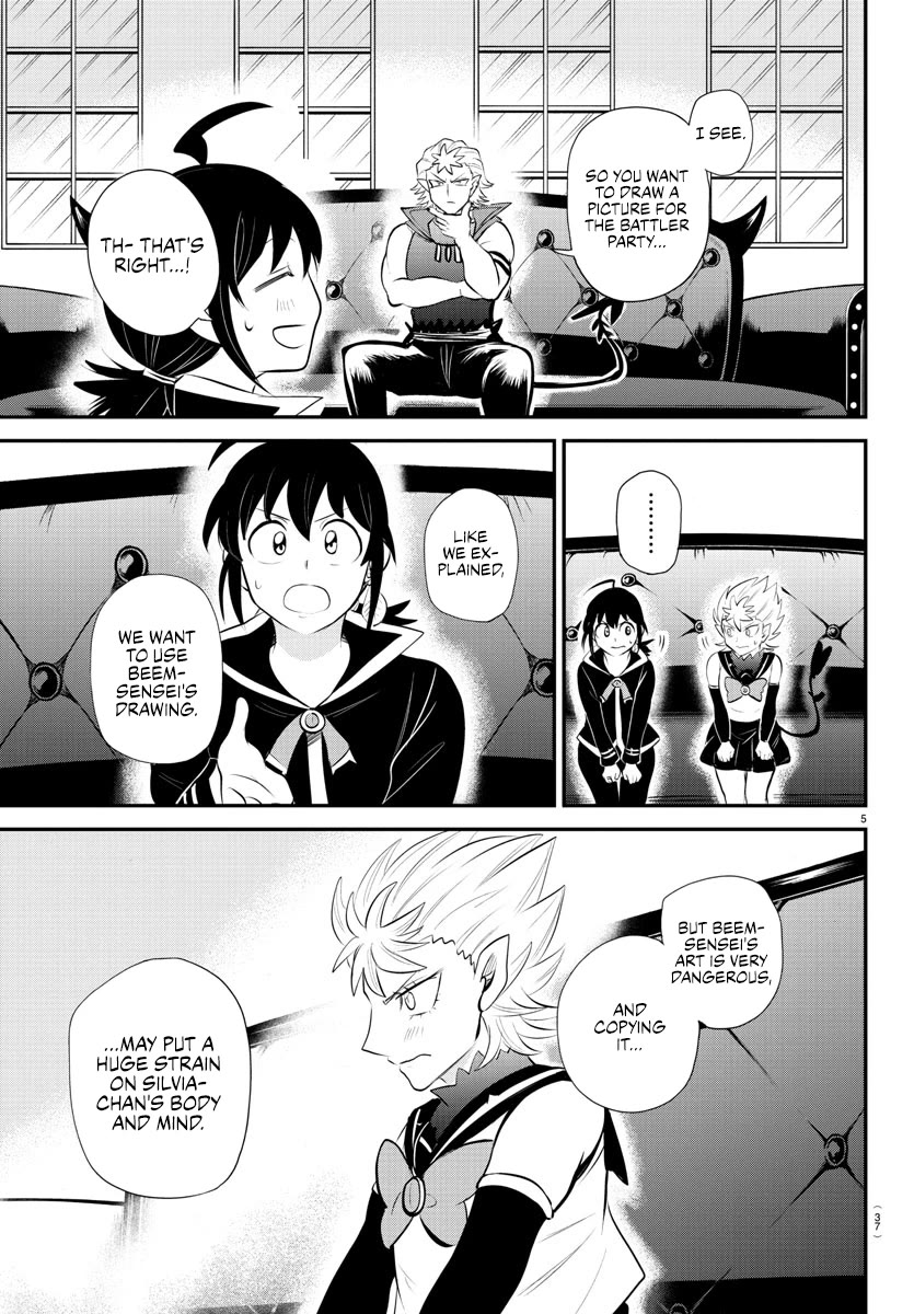 Mairimashita! Iruma-kun Chapter 341 page 5 - Chapter 341: An Outstretched Palm