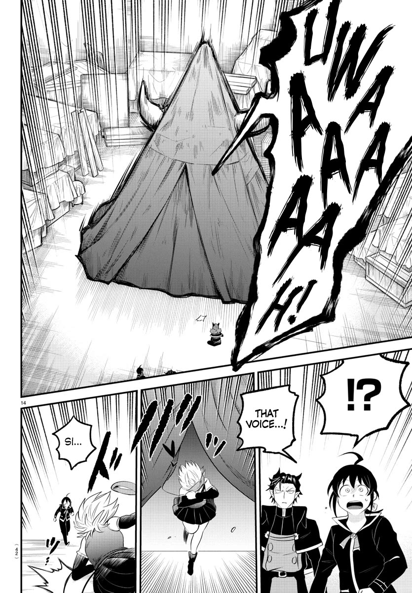 Mairimashita! Iruma-kun Chapter 342 page 14 - Chapter 342: Beyond The Limit