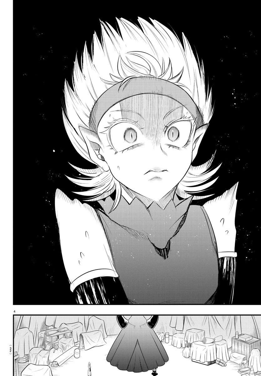 Mairimashita! Iruma-kun Chapter 342 page 4 - Chapter 342: Beyond The Limit