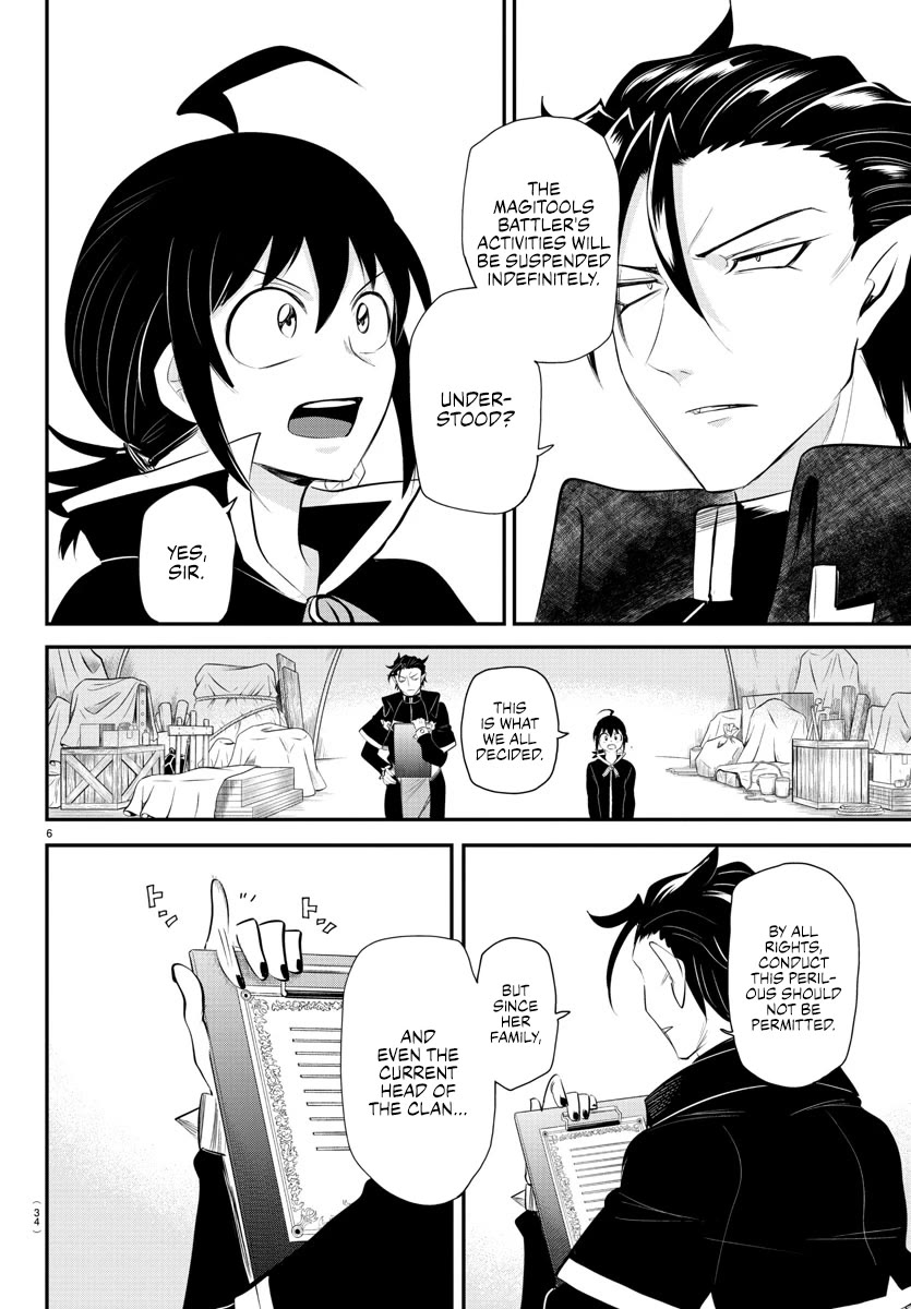 Mairimashita! Iruma-kun Chapter 342 page 6 - Chapter 342: Beyond The Limit