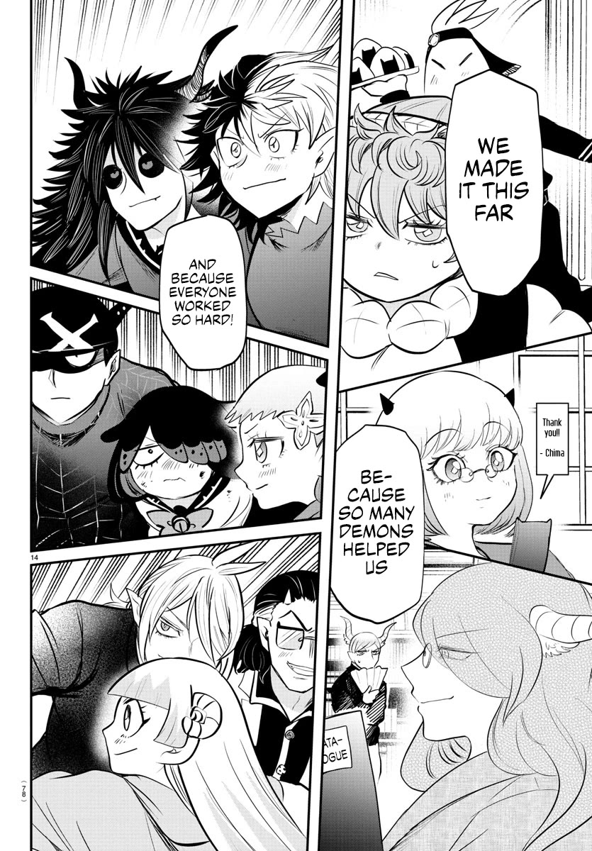 Mairimashita! Iruma-kun Chapter 344 page 13 - Chapter 344: I'll Be Your Guide