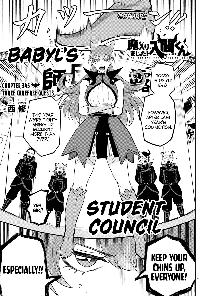 Mairimashita! Iruma-kun Chapter 345 page 1 - Chapter 345: Three Carefree Guests