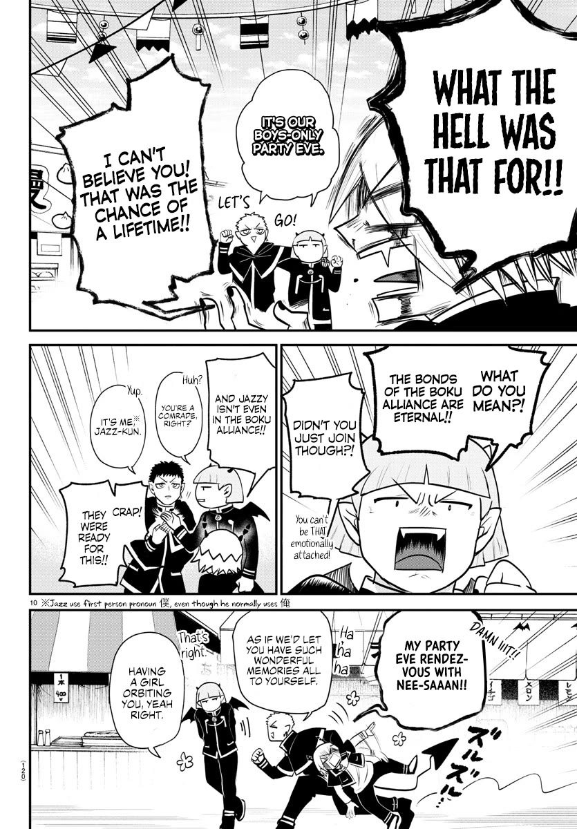 Mairimashita! Iruma-kun Chapter 345 page 10 - Chapter 345: Three Carefree Guests
