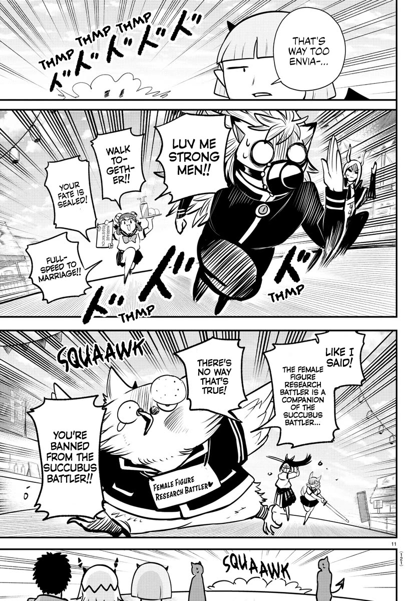 Mairimashita! Iruma-kun Chapter 345 page 11 - Chapter 345: Three Carefree Guests