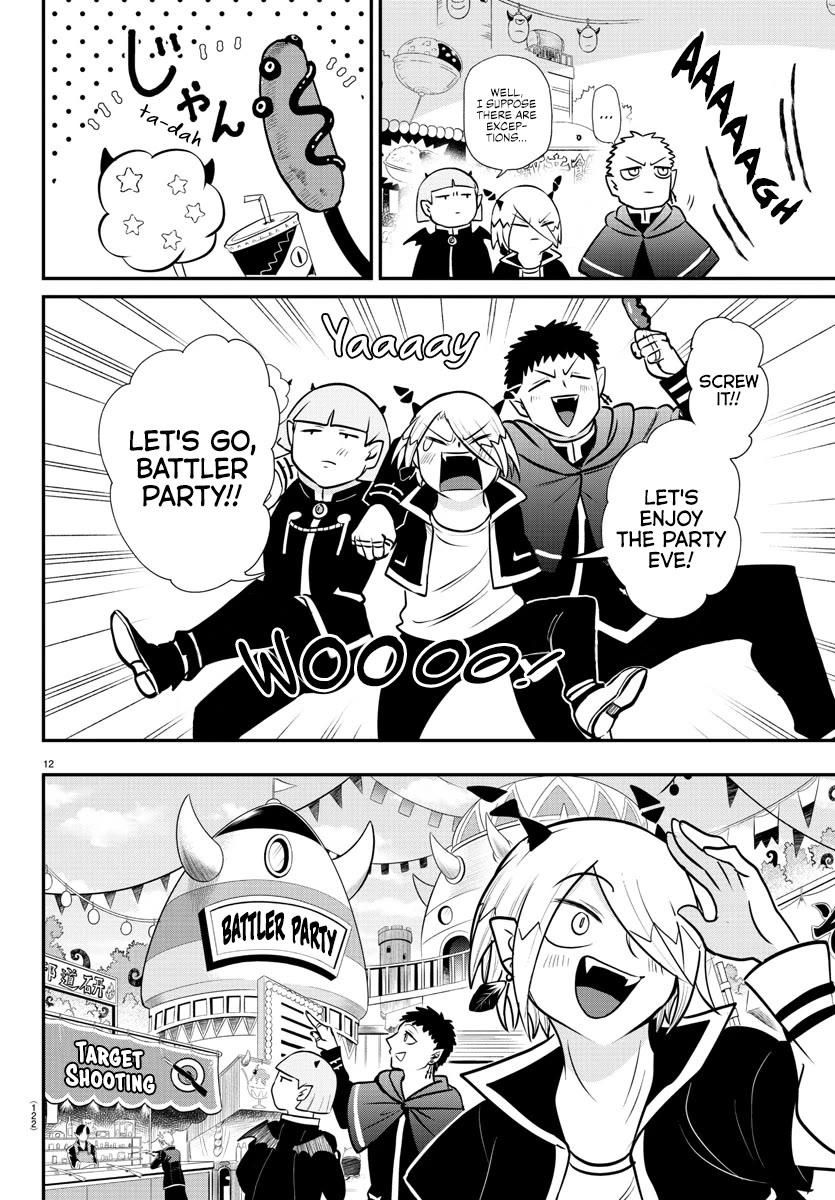 Mairimashita! Iruma-kun Chapter 345 page 12 - Chapter 345: Three Carefree Guests