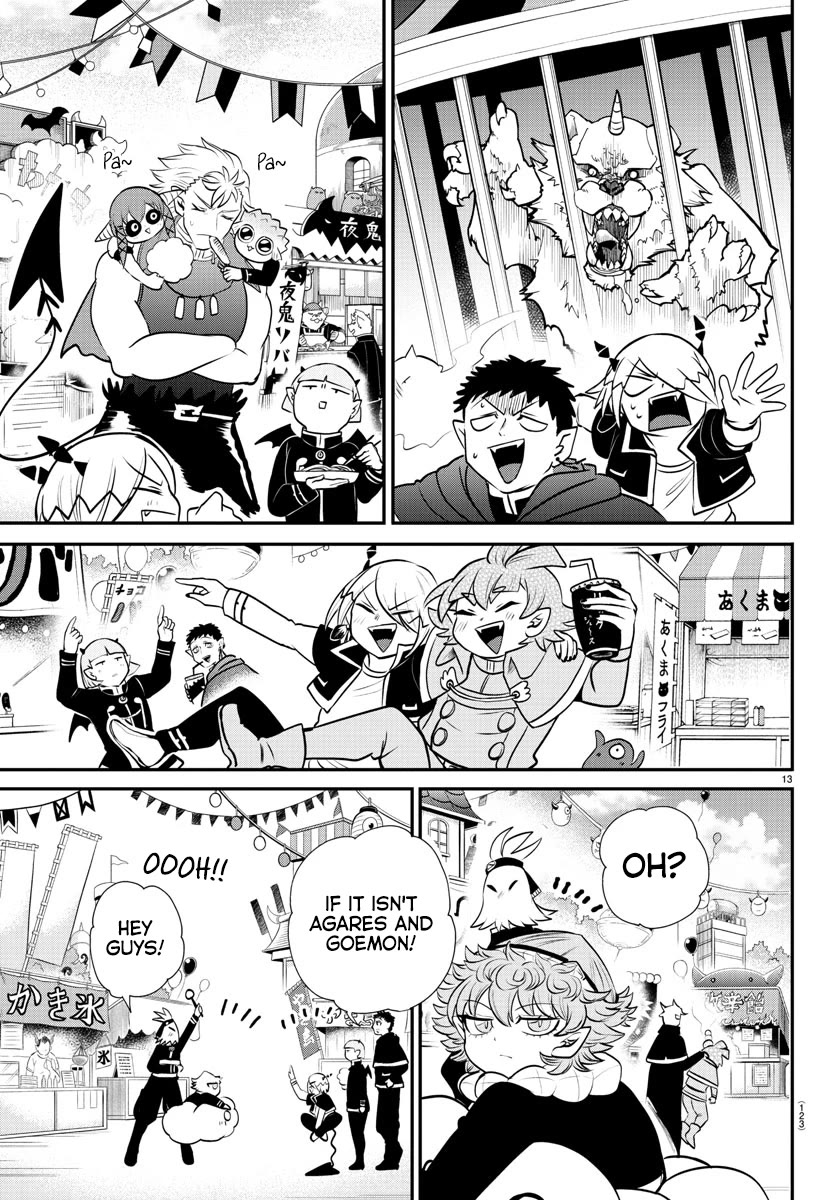 Mairimashita! Iruma-kun Chapter 345 page 13 - Chapter 345: Three Carefree Guests