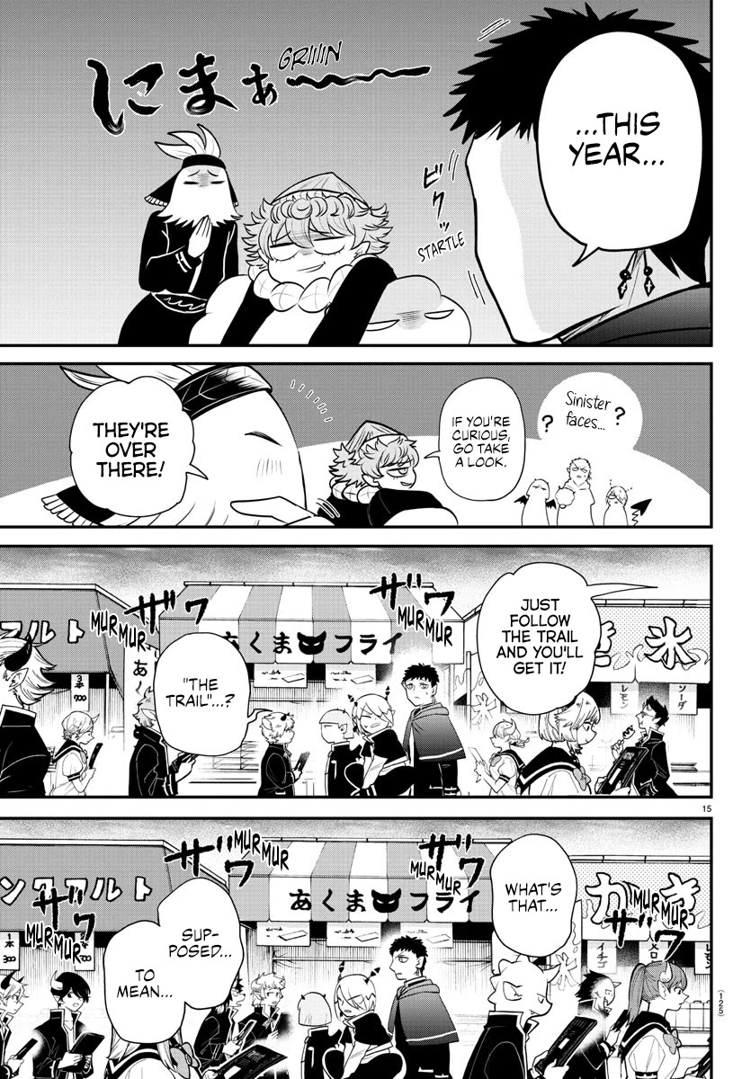 Mairimashita! Iruma-kun Chapter 345 page 15 - Chapter 345: Three Carefree Guests
