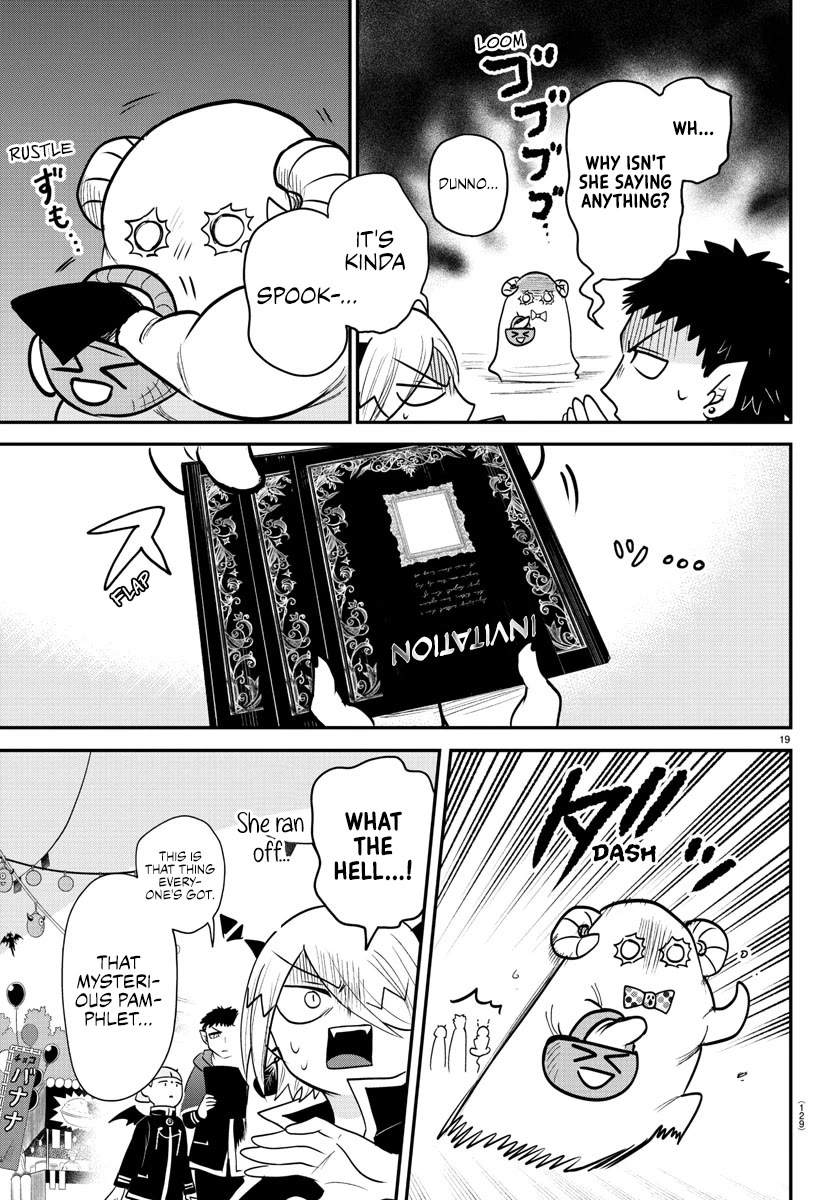 Mairimashita! Iruma-kun Chapter 345 page 18 - Chapter 345: Three Carefree Guests