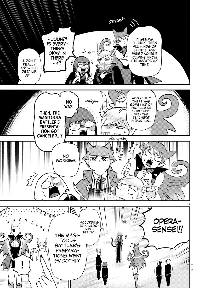 Mairimashita! Iruma-kun Chapter 345 page 3 - Chapter 345: Three Carefree Guests