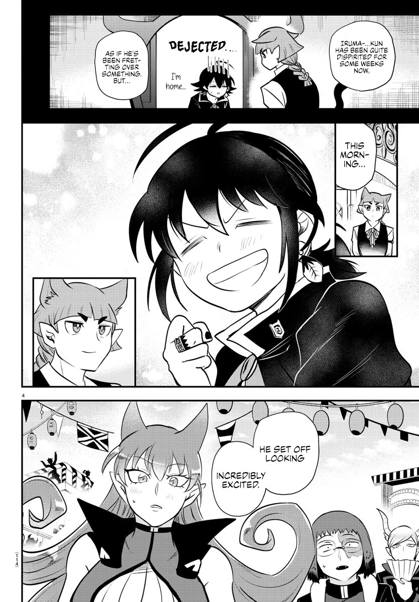 Mairimashita! Iruma-kun Chapter 345 page 4 - Chapter 345: Three Carefree Guests
