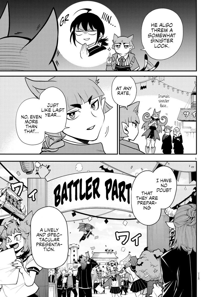 Mairimashita! Iruma-kun Chapter 345 page 5 - Chapter 345: Three Carefree Guests