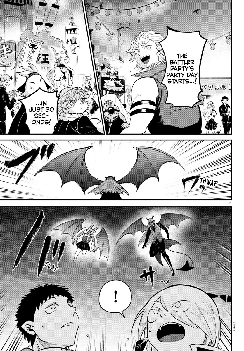 Mairimashita! Iruma-kun Chapter 346 page 11 - Chapter 346: Opening Day