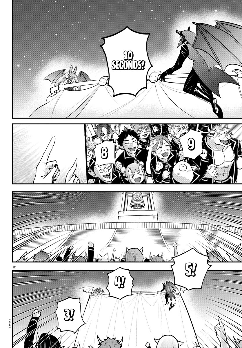 Mairimashita! Iruma-kun Chapter 346 page 12 - Chapter 346: Opening Day