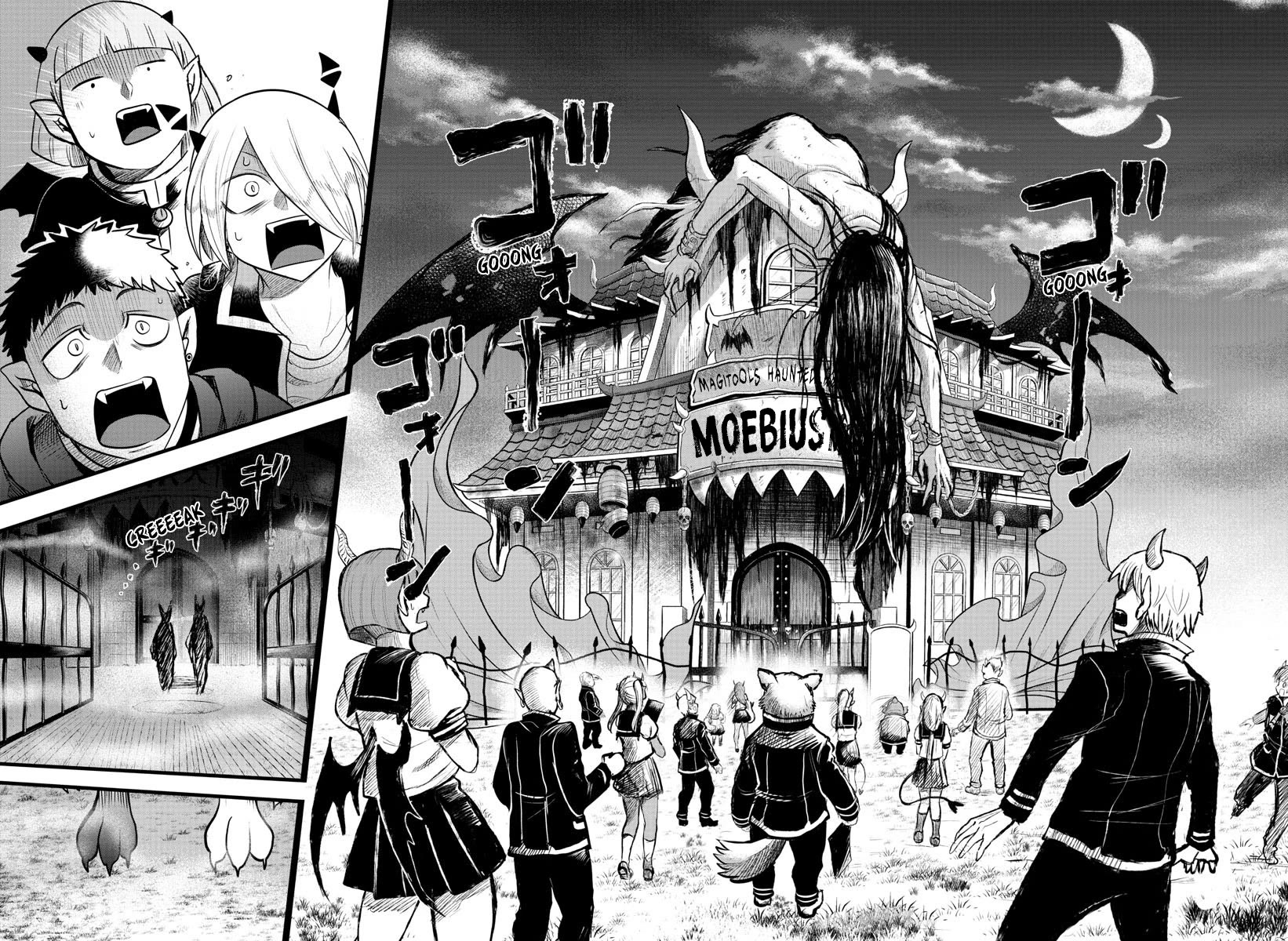 Mairimashita! Iruma-kun Chapter 346 page 14 - Chapter 346: Opening Day