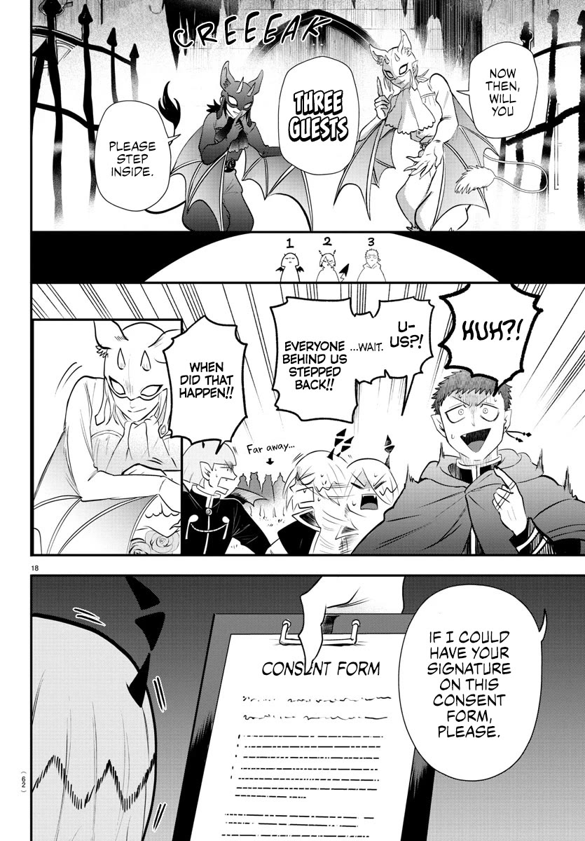 Mairimashita! Iruma-kun Chapter 346 page 16 - Chapter 346: Opening Day