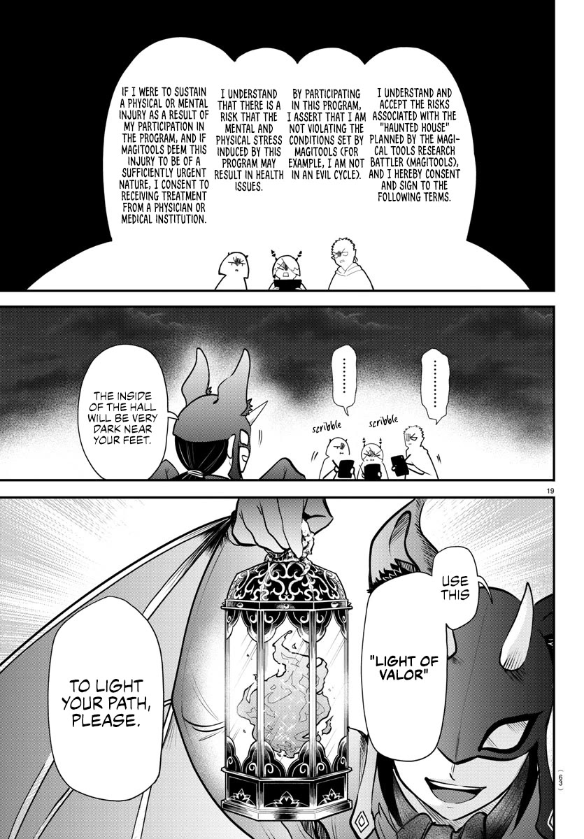 Mairimashita! Iruma-kun Chapter 346 page 17 - Chapter 346: Opening Day
