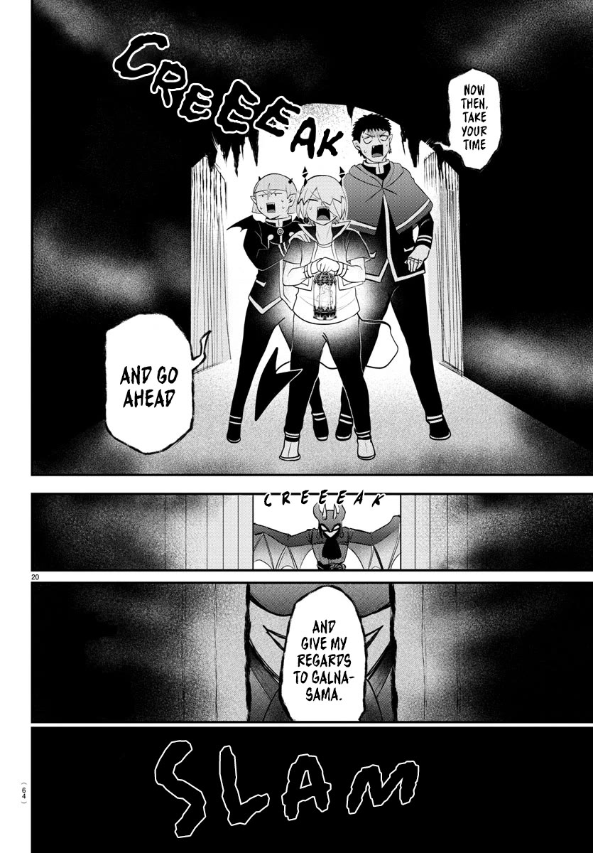 Mairimashita! Iruma-kun Chapter 346 page 18 - Chapter 346: Opening Day
