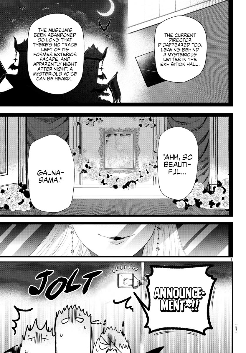 Mairimashita! Iruma-kun Chapter 346 page 9 - Chapter 346: Opening Day