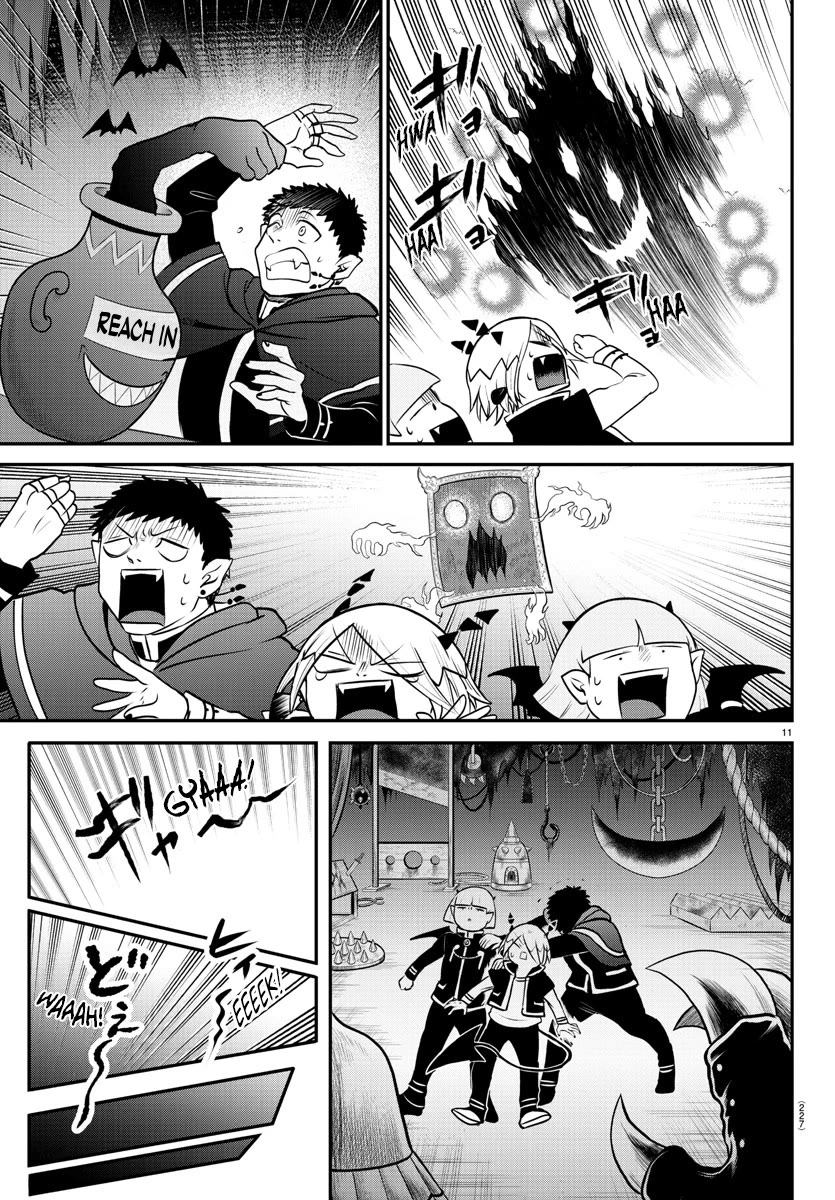 Mairimashita! Iruma-kun Chapter 347 page 10 - Chapter 347: Welcome to the Moebius Art Museum
