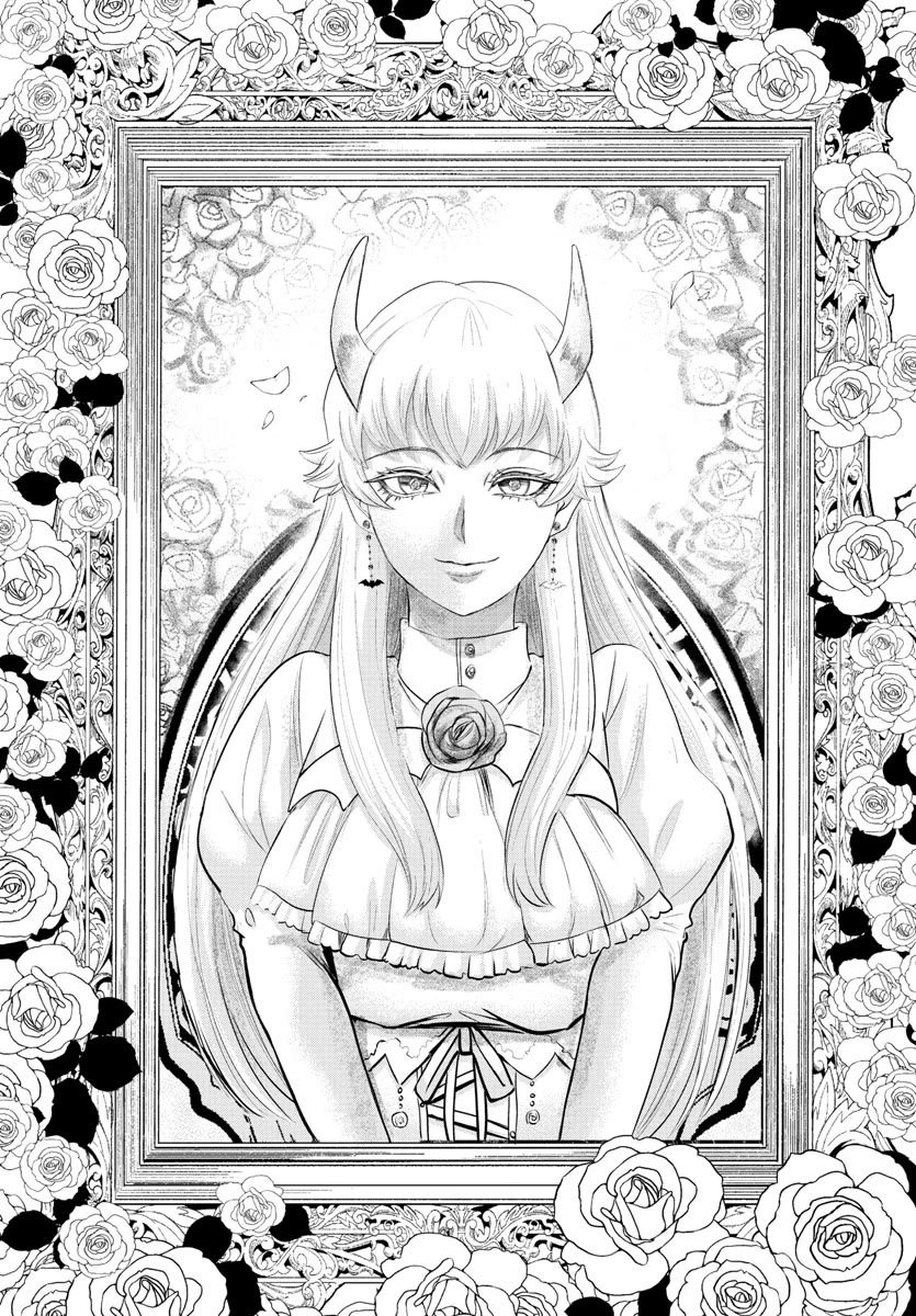 Mairimashita! Iruma-kun Chapter 347 page 13 - Chapter 347: Welcome to the Moebius Art Museum