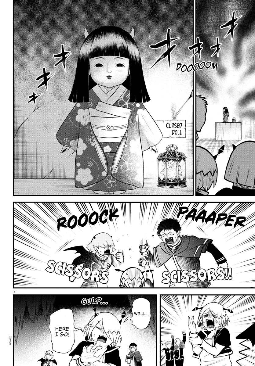 Mairimashita! Iruma-kun Chapter 347 page 4 - Chapter 347: Welcome to the Moebius Art Museum