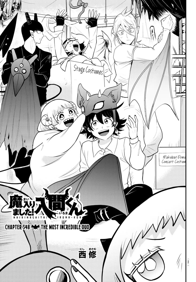 Mairimashita! Iruma-kun Chapter 348 page 1 - Chapter 348: The Most Incredible Duo