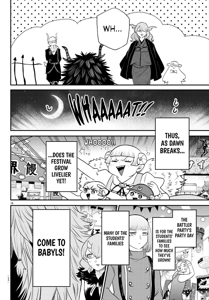 Mairimashita! Iruma-kun Chapter 348 page 17 - Chapter 348: The Most Incredible Duo