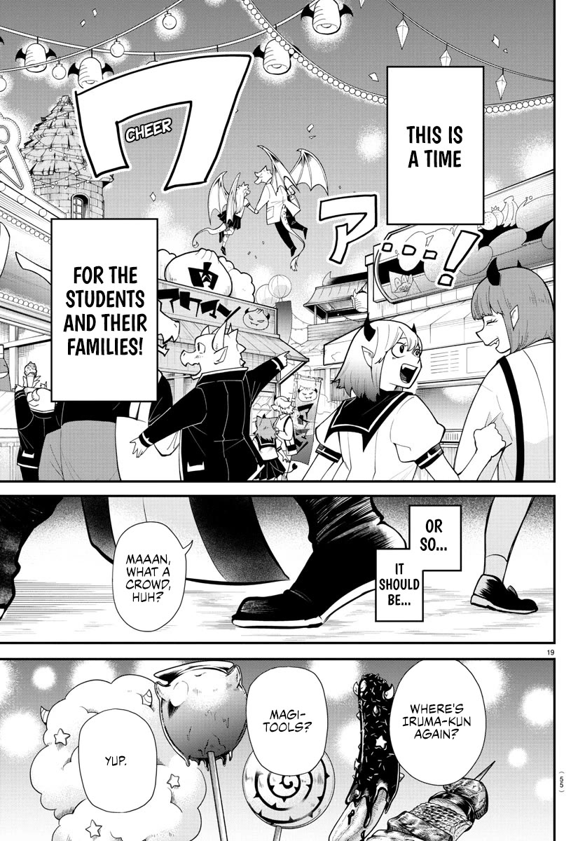 Mairimashita! Iruma-kun Chapter 348 page 18 - Chapter 348: The Most Incredible Duo