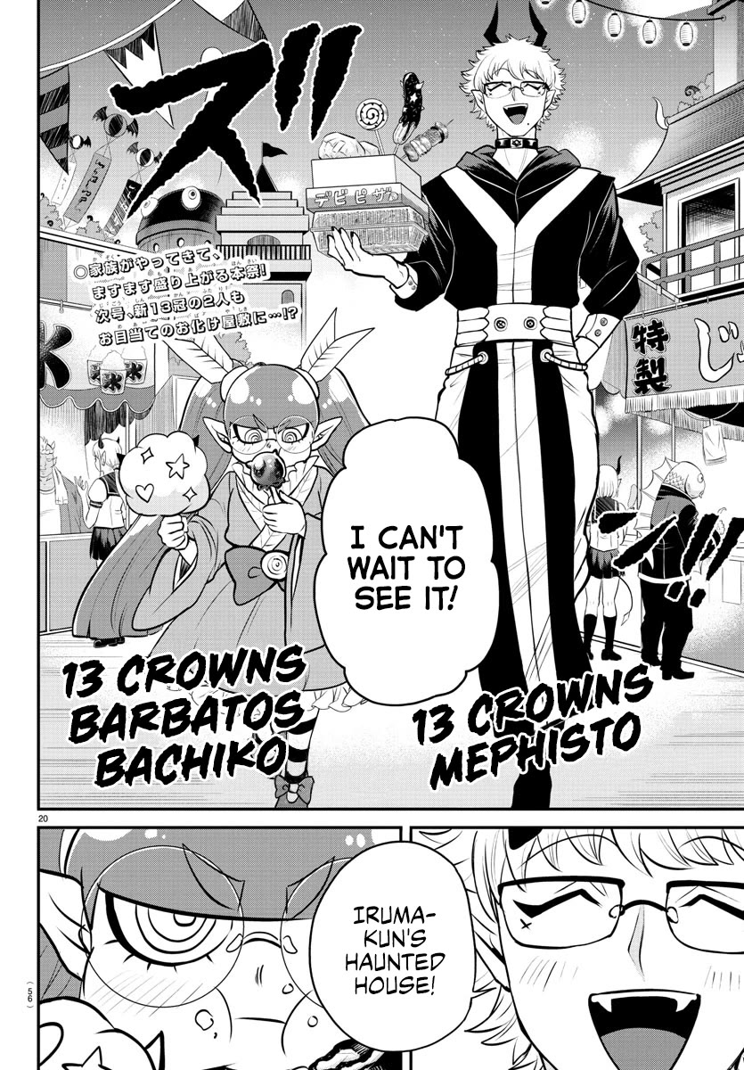 Mairimashita! Iruma-kun Chapter 348 page 19 - Chapter 348: The Most Incredible Duo