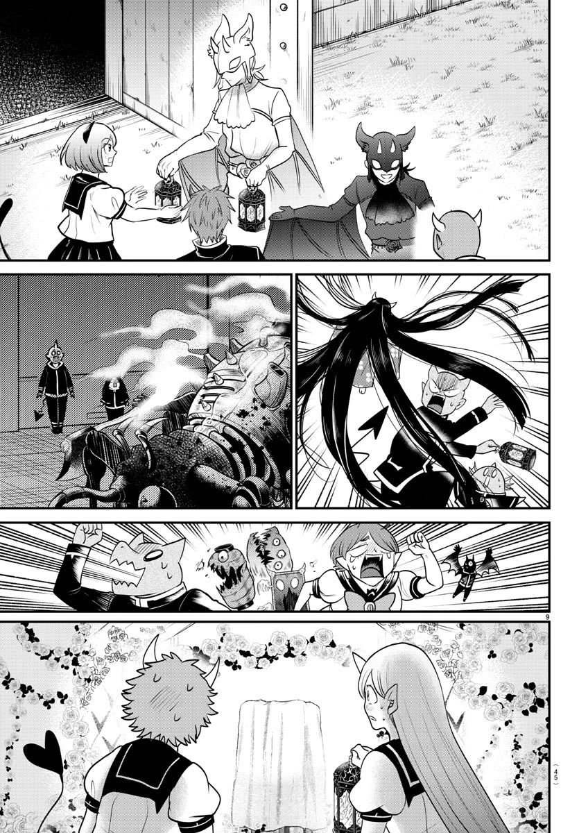Mairimashita! Iruma-kun Chapter 348 page 9 - Chapter 348: The Most Incredible Duo